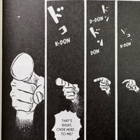 Image 3 of Hide and Seek by Naono Yoshiko!