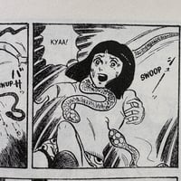 Image 11 of Hide and Seek by Naono Yoshiko!