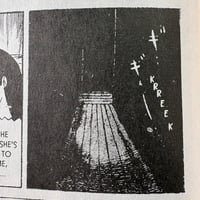 Image 13 of Hide and Seek by Naono Yoshiko!