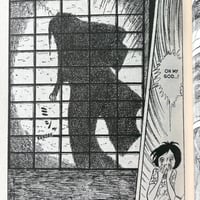 Image 6 of Hide and Seek by Naono Yoshiko!