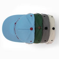 Image 7 of "La Comitiva" 5 Panel