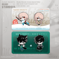 Image 6 of [Pre-Order] Two Way Mirror - Shuake Merch Set / persona5