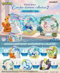 Image 1 of Pokemon Rement Circular Diorama Collection 2 Blind Box