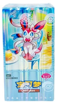 Gem Pack Volume.2 Booster Box Simplified Chinese