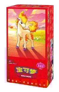 Gem Pack Volume 4 Pokemon Simplified Chinese Booster Box