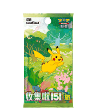 Image 2 of Pokemon TCG Collect 151 Puzzle Refrigerator Magnet Blind Box (S-Chinese)