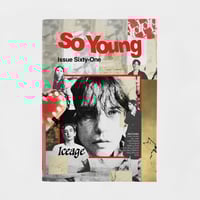 Image 1 of Issue Sixty-One