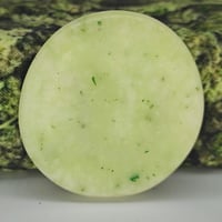 Image 2 of LUMeSTONe-jade/neutral red glopal