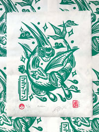 Image 1 of Flygon! PKMN Print