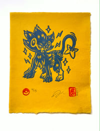 Image 1 of Shiny Luxray! PKMN Print