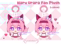 Image 2 of Urara Fan Plush Keychain [PREORDER] 