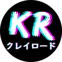 KUREIRODO Logo Sticker, Round PRESALE