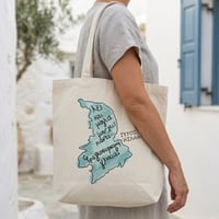 Image 5 of TOTE BAG Large - Φραγκοσυριανή (Map Design) | Original Artwork