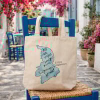 Image 4 of TOTE BAG Large - Φραγκοσυριανή (Map Design) | Original Artwork