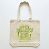 Image 1 of TOTE BAG Large - Δημαρχείο Ερμούπολης (City Hall) | Original Artwork