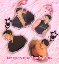 Image 3 of CHOI SAN  - KEYCHAINS