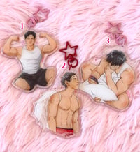 Image 2 of WONHO, SHOWNU - KEYCHAINS