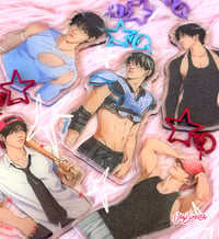 Image 1 of THE BOYZ - KEYCHAINS