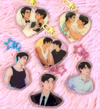 Image 2 of THAI BL - KEYCHAINS