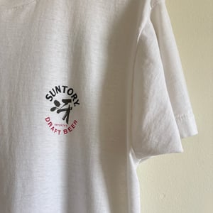 Image of 'Suntory Draft Beer' T-Shirt (Faded)