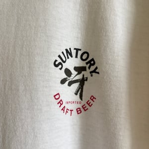 Image of 'Suntory Draft Beer' T-Shirt (Faded)