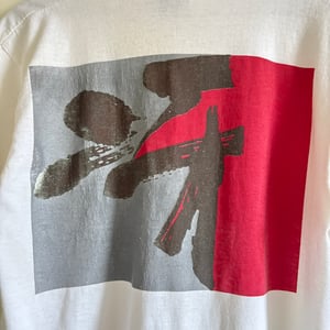 Image of 'Suntory Draft Beer' T-Shirt