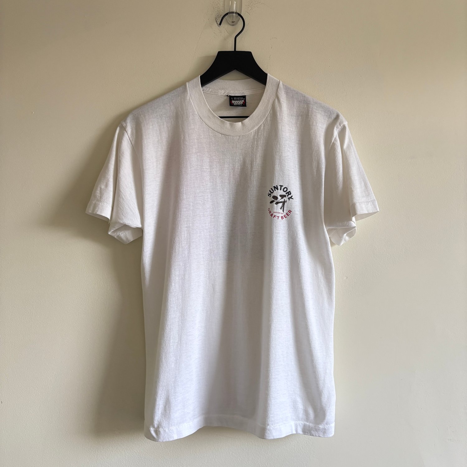 Image of 'Suntory Draft Beer' T-Shirt