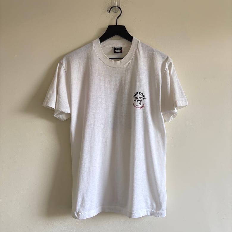 Image of 'Suntory Draft Beer' T-Shirt