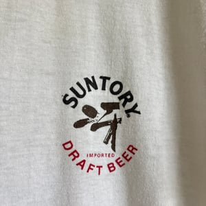 Image of 'Suntory Draft Beer' T-Shirt