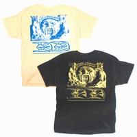 Image 1 of 'Bridge of Sacrifice' T-Shirt