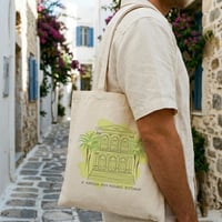 Image 5 of TOTE BAG Small - Δημαρχείο Ερμούπολης (City Hall) | Original Artwork