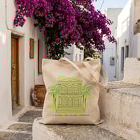 Image 4 of TOTE BAG Small - Δημαρχείο Ερμούπολης (City Hall) | Original Artwork