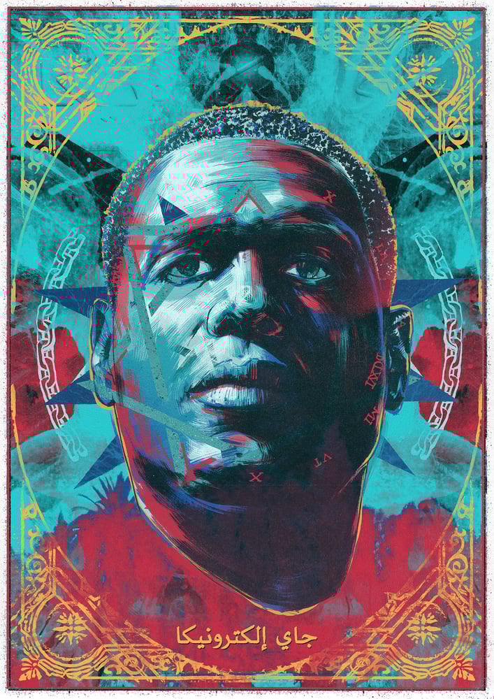 Image of Jay Electronica