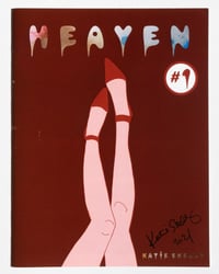 Image 2 of Heaven 1 and 2 by Katie Skelly