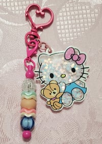 Image 4 of SanSan Shaker Keychains