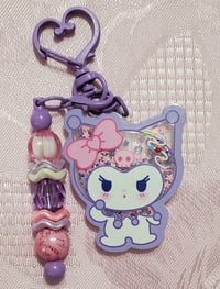 Image 5 of SanSan Shaker Keychains