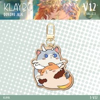 Chimera Wooden Keychain