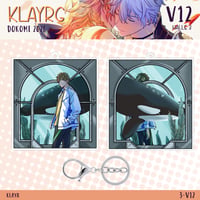 Image 3 of Free! Iwatoni Swim Club Liquid Keychains - Aquarium 