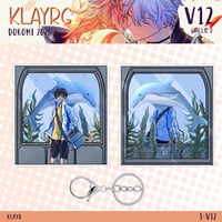 Image 2 of Free! Iwatoni Swim Club Liquid Keychains - Aquarium 