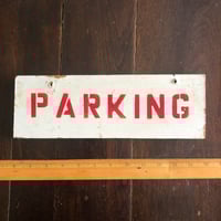 Image 1 of Vintage double sided wood parking sign 12x4