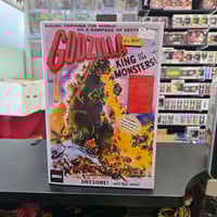 Image 1 of GODZILLA POSTER ULTIMATE NECA FIGURE