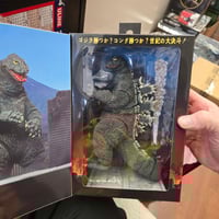 Image 2 of GODZILLA KING KONG VS GODZILLA ULTIMATE NECA FIGURE