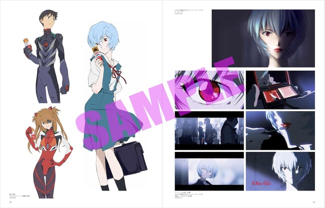 Evangelion Illustration Collection II 2017-2025