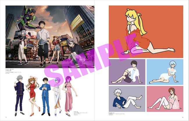 Evangelion Illustration Collection II 2017-2025