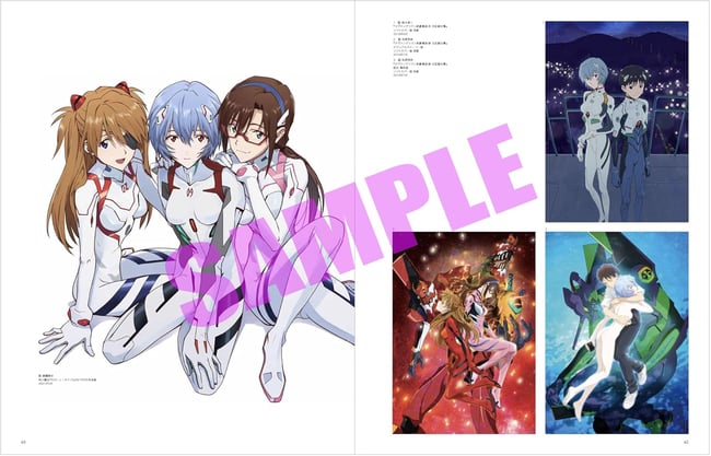 Evangelion Illustration Collection II 2017-2025