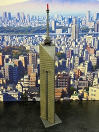 Image 1 of Fukuoka Tower