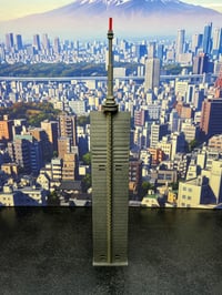 Image 4 of Fukuoka Tower