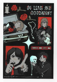 so long and goodnight sticker sheet