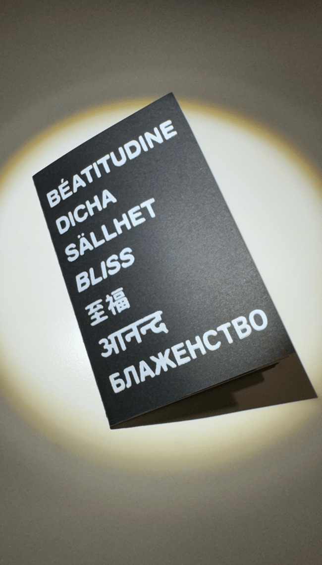 BLISS .44 CALIBER LOVE LETTER {PACK OF 3}