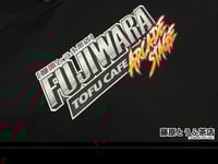 Image 7 of Fujiwara Tofu Cafe Arcade Stage Limited Edition Tee Shirt